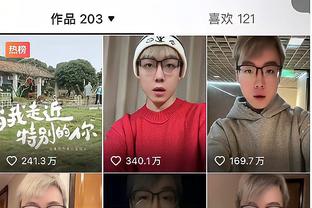 江南全站app官网入口下载